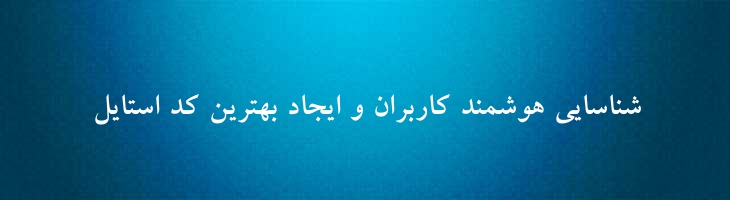 لوتوس توپر - Sp LotusBold