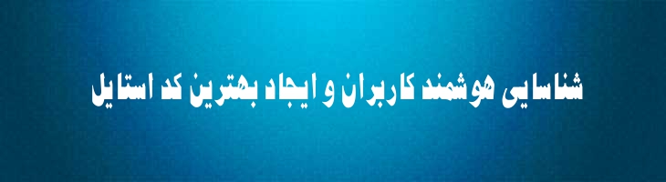 مریم توپر - Sp MaryamBold