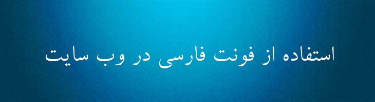 کامپست - 0 Compset