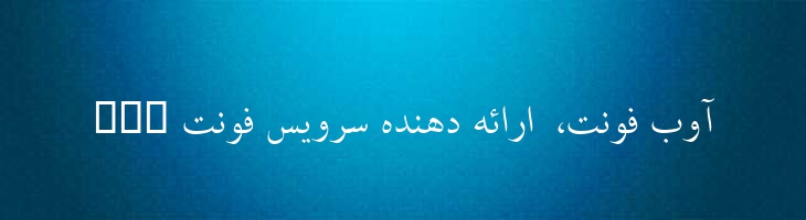 کریم - 0 Karim