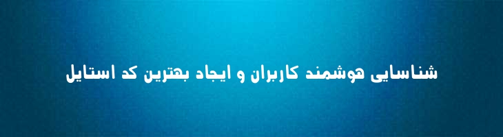 نرم - 0 Narm