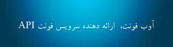 بدر - Badr Mazar