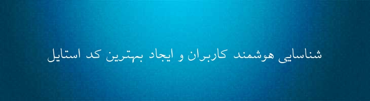 فردوسی - Ferdosi Mazar