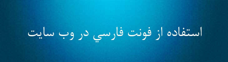 نازی - Nazi