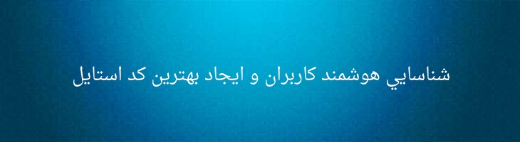 نسخ  - Droid Naskh Regular