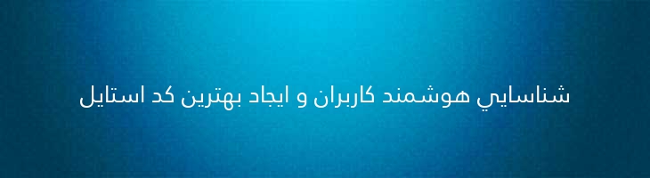 جنت ( جنه )  - Jannat LT