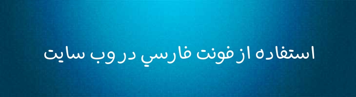 مسیر خود کار - A Massir Ballpoint
