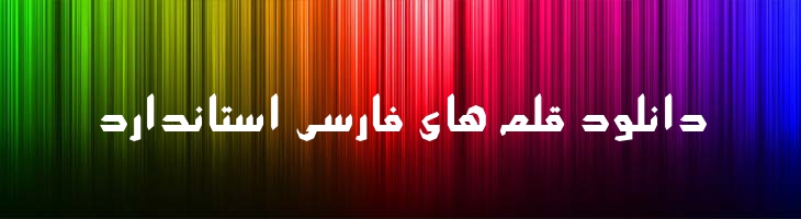 آفریقا - Mj Afrigha