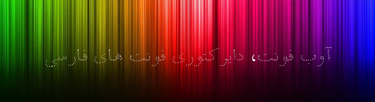 بدر - Mj Badr Point