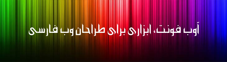 محلا - Mj Mahla