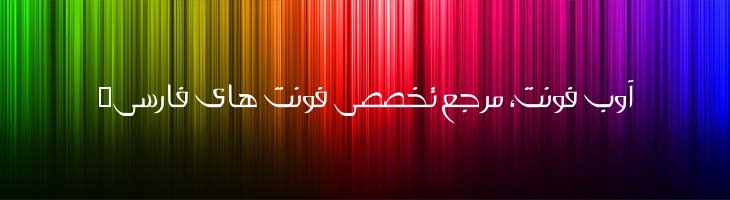 معز - Mj Moez