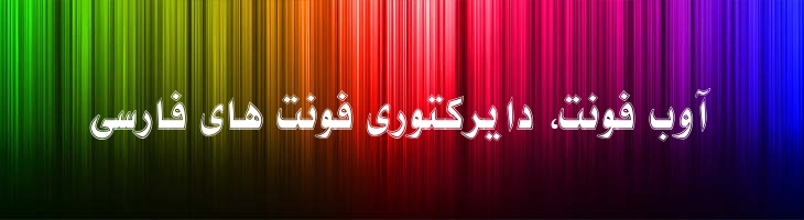 نازیلا - Mj Nazila College