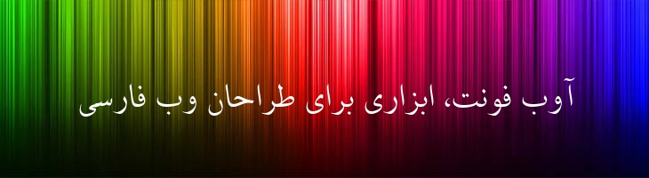 کریم - 2 Karim