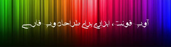 علی - A_Ali