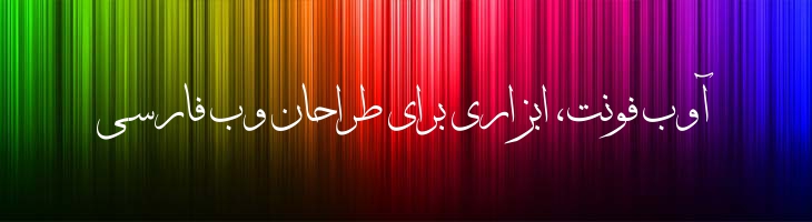 ثلث 1 - sols 1