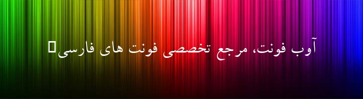بدر - P Badr