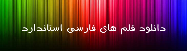 مهسا - 0 Mahsa