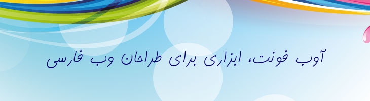 کامران - B Kamran