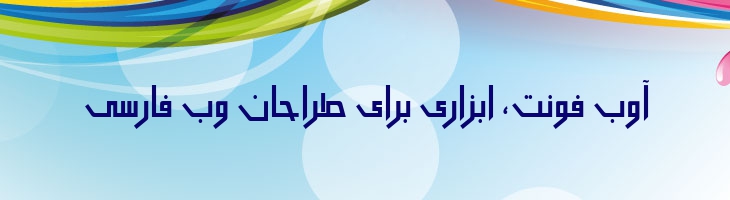اکبر - Mj Akbar