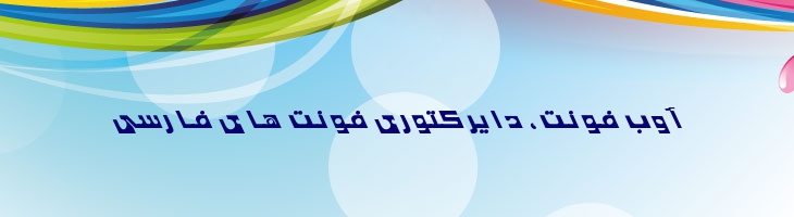آمینا - Mj AMina