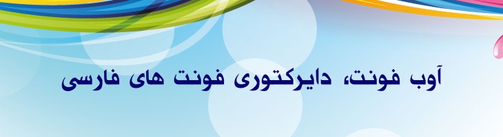 حلول توپر - Mj Holool Bold