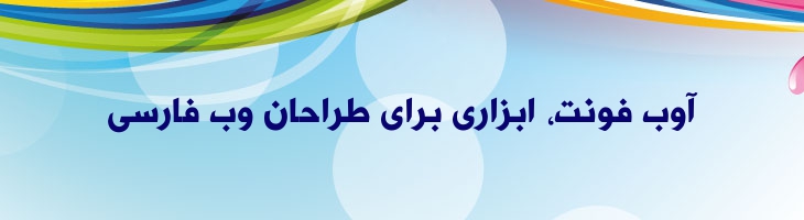 لاینر - Mj Liner XXL