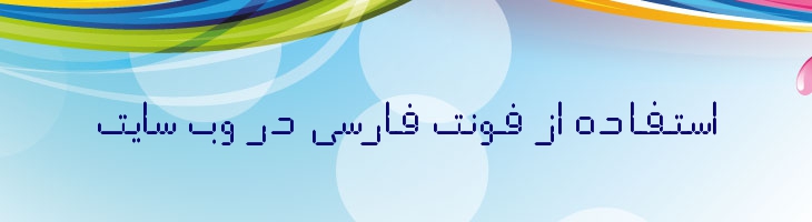 لیتیوم - Mj Lithium