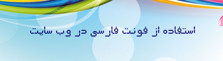 پشتو دیجیتال - Mj Pashtu Digital