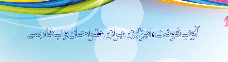انتظار ظهور - EntezareZohoor D5