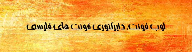 محسون - Mj Mahsoon