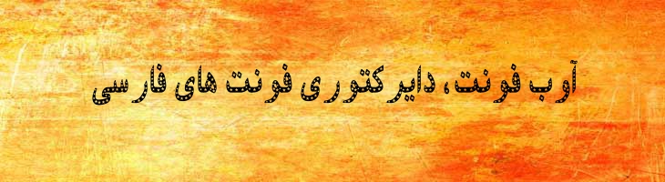 پشتو - Mj Pashtu Star