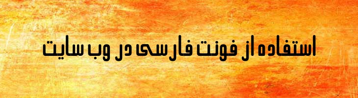 رشید - Mj Rashid