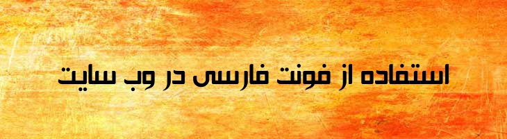 سمرا - Mj Samra Lt