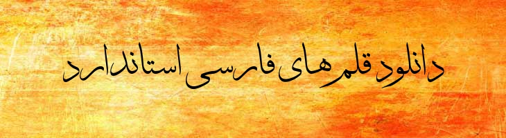 ثلث 1 - sols 1