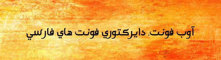 روح دوحه مشکی - Spirit Of Doha Black