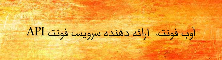 نرگس - Narges