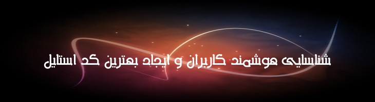 عادل - Mj Adell