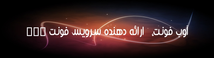 دلال - Mj Dalal Text