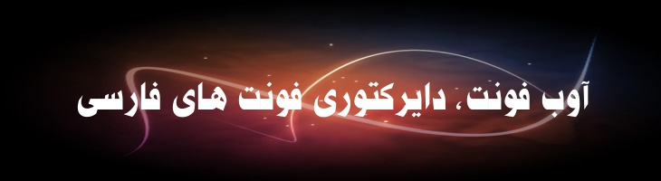 جریدا - Mj Jarida