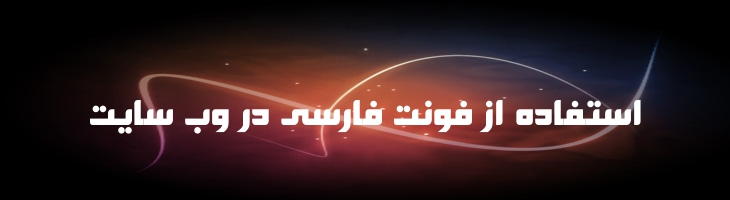 مروج - Mj Promoter