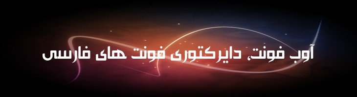 سمرا - Mj Samra Lt
