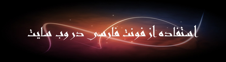 ثنا - Mj Sanaa