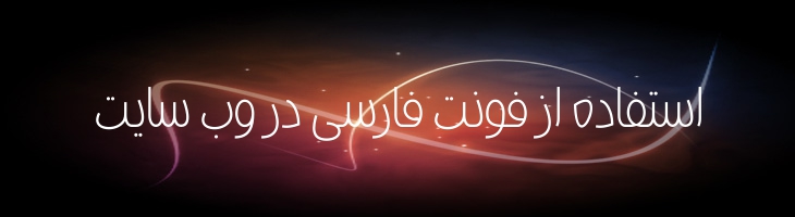 وانیل سبک - Mj Vanilla Ultra Light