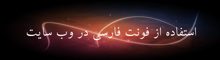 کامپست - 2 Compset