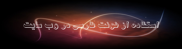 مجید سایه دار - P MajidShadow