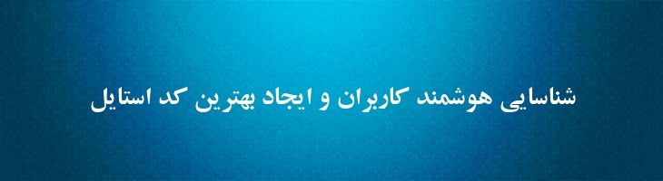 زر توپر - B Zar Bold