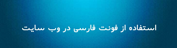 بیتا - Mj Bita