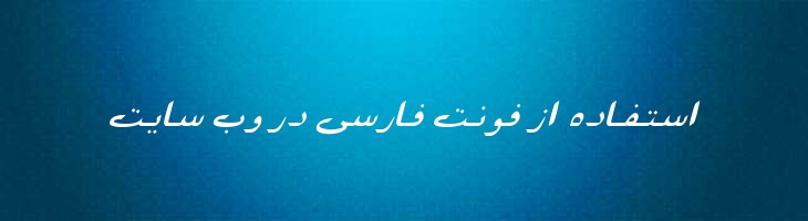 داماس - Mj Damas