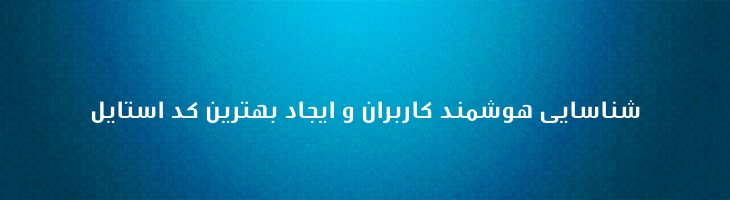 ابراهیم - Mj Ebrahim
