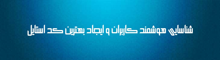 فنون - Mj Fonoon
